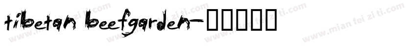 tibetan beefgarden字体转换